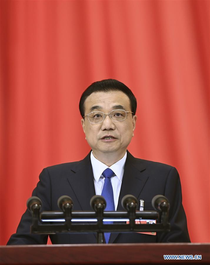 Legislatura nacional da China inicia sess?o anual

