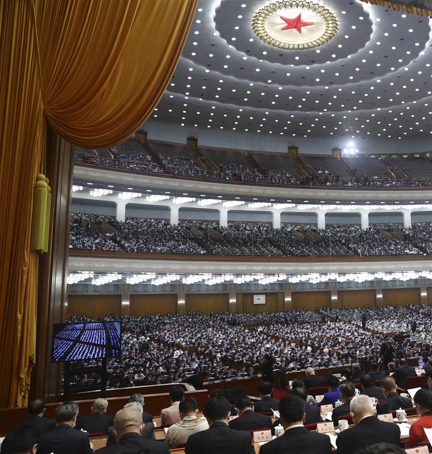 Legislatura nacional da China inicia sess?o anual

