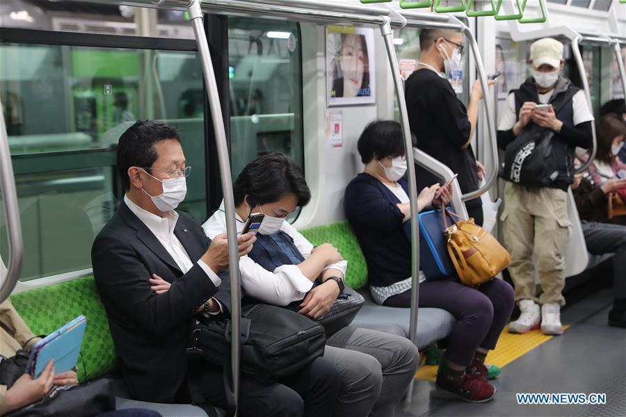 Jap?o levanta estado de emergência em todo o país

