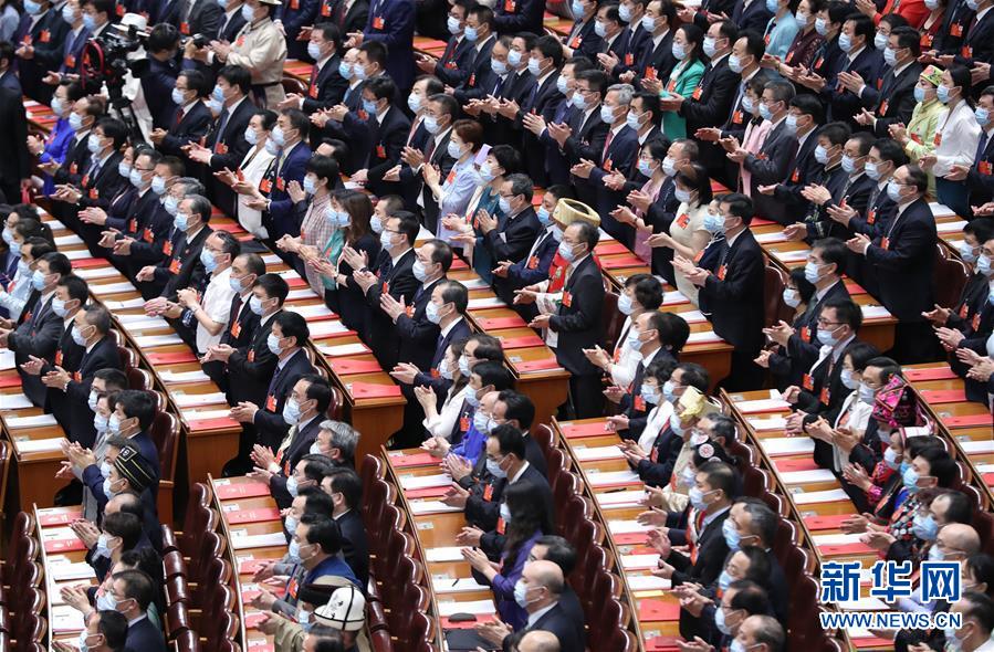 Mais alto órg?o legislativo chinês realiza reuni?o de encerramento da sess?o anual