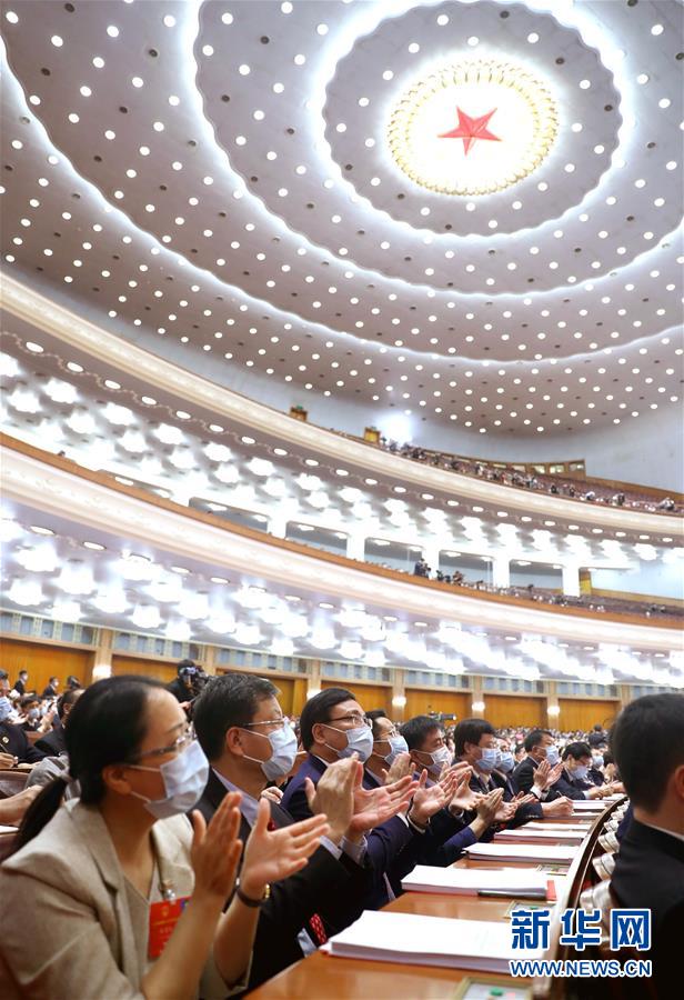 Mais alto órg?o legislativo chinês realiza reuni?o de encerramento da sess?o anual