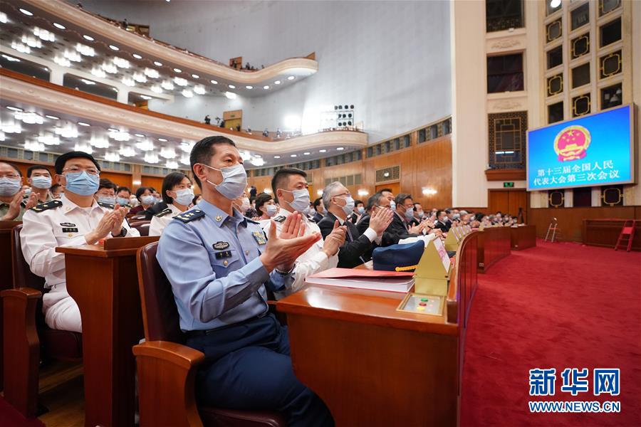 Mais alto órg?o legislativo chinês realiza reuni?o de encerramento da sess?o anual