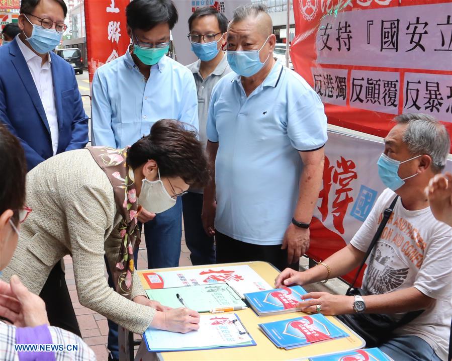 Mais de 1,85 milh?o de residentes de Hong Kong, incluindo chefe do Executivo, assinam peti??o apoiando legisla??o de seguran?a nacional

