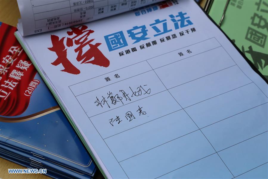 Mais de 1,85 milh?o de residentes de Hong Kong, incluindo chefe do Executivo, assinam peti??o apoiando legisla??o de seguran?a nacional

