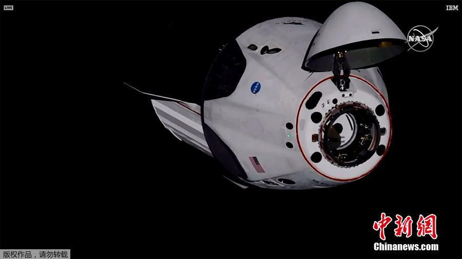 Nave espacial 