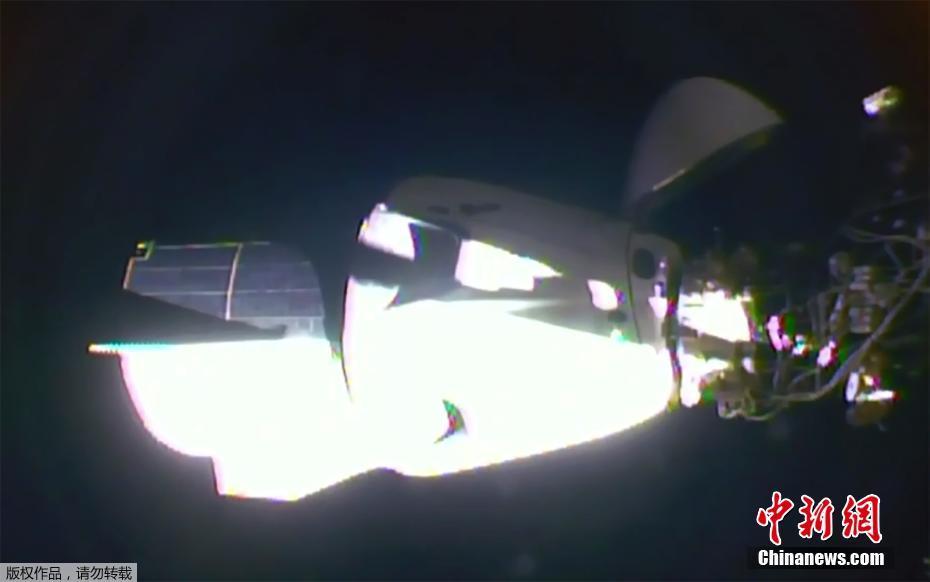 Nave espacial 