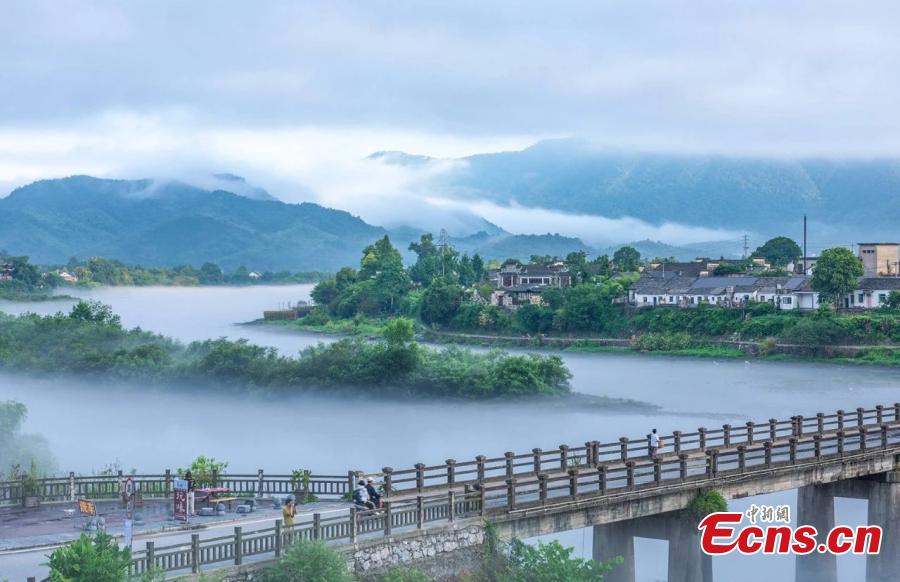Galeria: Paisagem de Taohuatan na província de Anhui