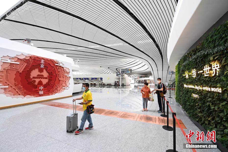 Aeroporto Internacional de Daxing lan?a projeto de visitas gratuitas