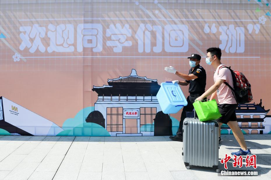 Finalistas universitários recebem permiss?o para regressar a Hubei


