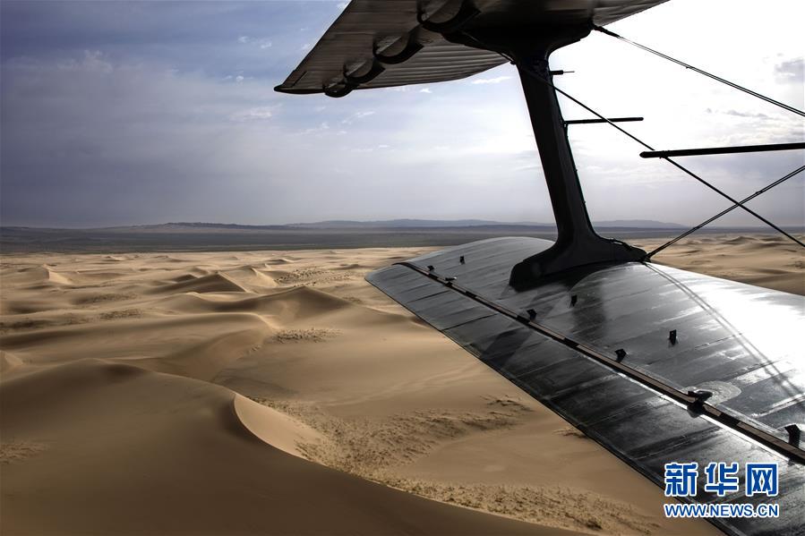 China: For?a Aérea usada na recupera??o de floresta da Mongólia Interior
