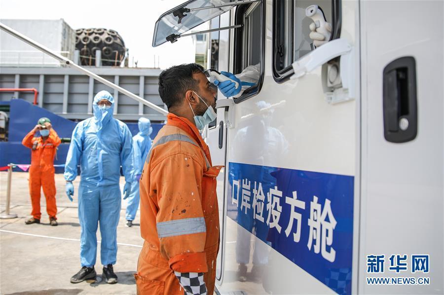 Unidade médica de campanha móvel ajuda na preve??o e controle de epidemia em Shandong
