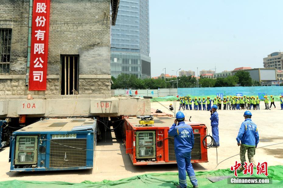 Shangdong: Edifício de 100 anos em Jinan tem desloca??o de 76 metros concluída