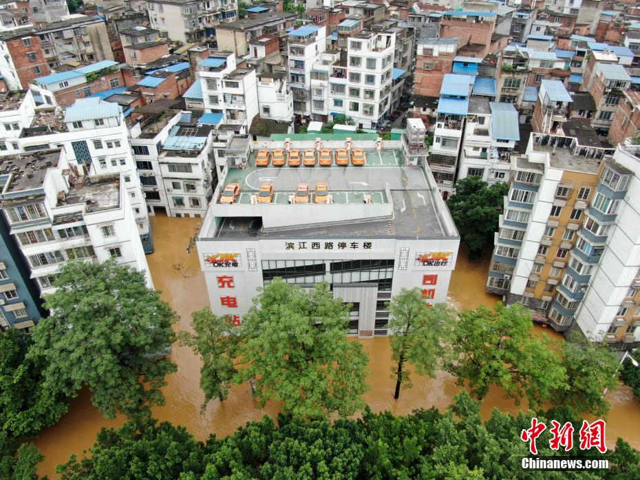 Inunda??es e chuvas atingem Liuzhou