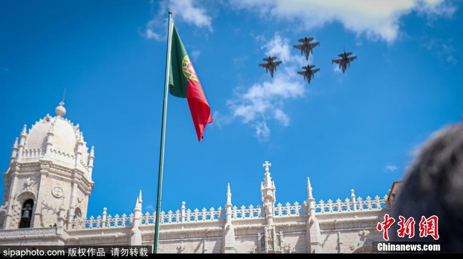 Portugal realiza celebra??o do Dia Nacional