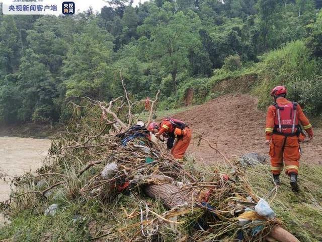 China lan?a resposta de emergência para regi?es atingidas por enchentes

