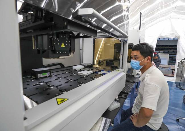 3 laboratórios de teste de ácido nucleico s?o instalados em Daxing