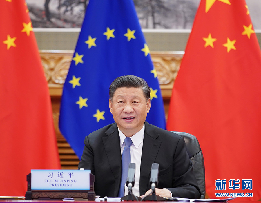 Presidente chinês reúne-se com líderes da Uni?o Europeia via link de vídeo