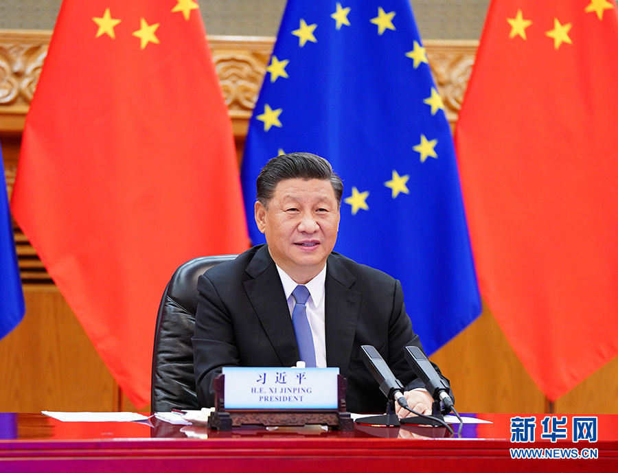 Presidente chinês reúne-se com líderes da Uni?o Europeia via link de vídeo