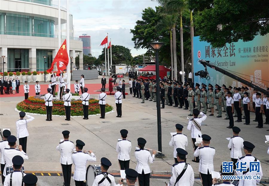Hong Kong realiza a cerim?nia de hasteamento da bandeira nacional para comemorar o 23o aniversário do retorno à China.

