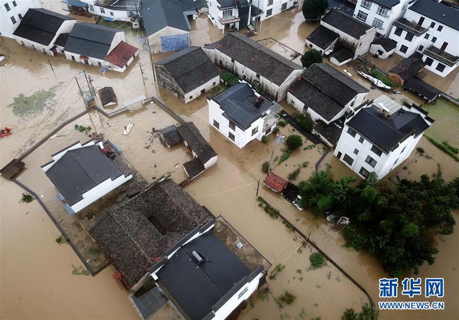 Chuva forte provoca inunda??es em Huangshan