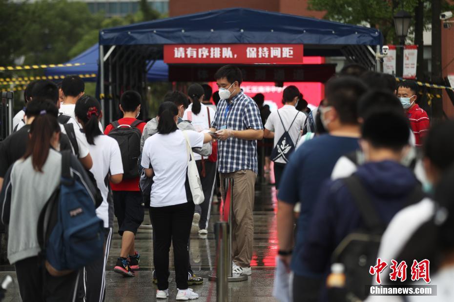 Inicia o exame vestibular chinês de 2020