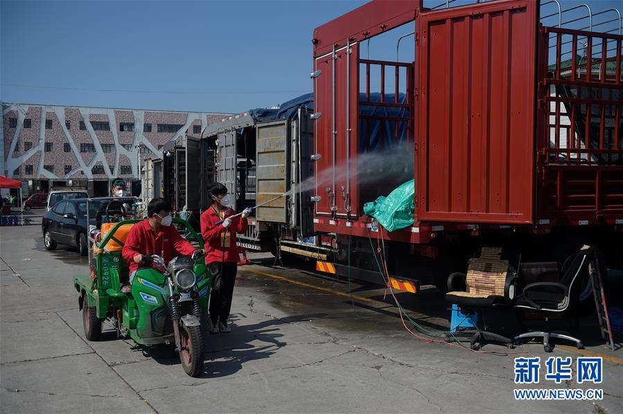 Beijing: Pessoas expostas ao mercado de Xinfadi ser?o gradualmente liberadas da quarentena