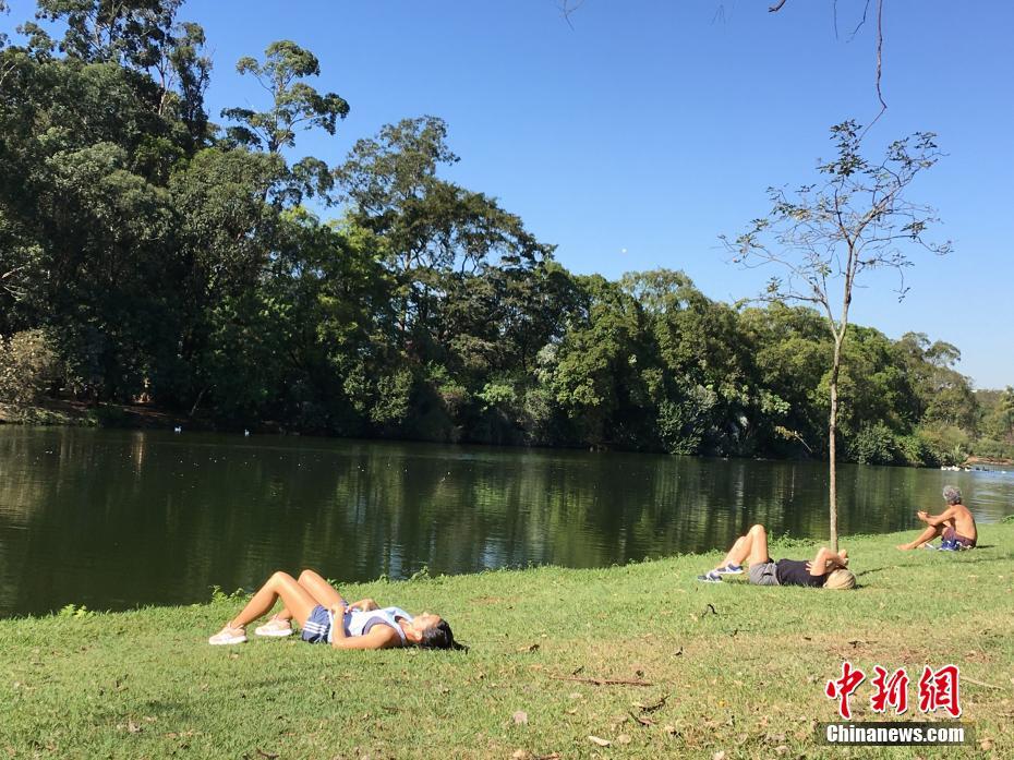 Parque reabre em S?o Paulo