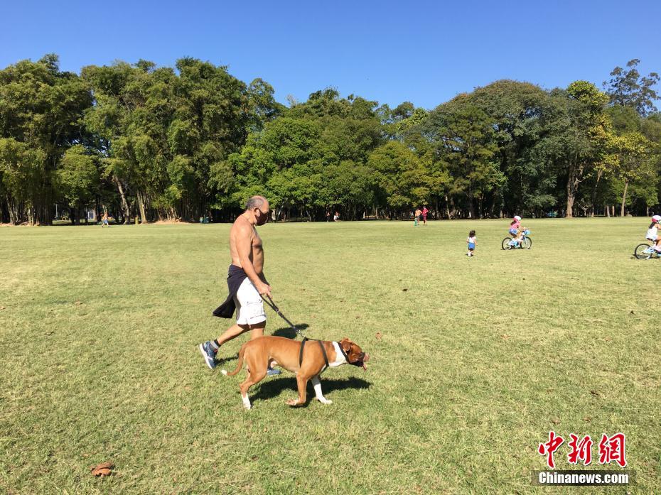 Parque reabre em S?o Paulo