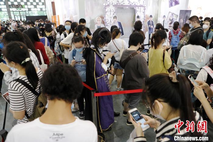 Shanghai realiza 16a Expo Internacional de Quadrinhos e Jogos da China