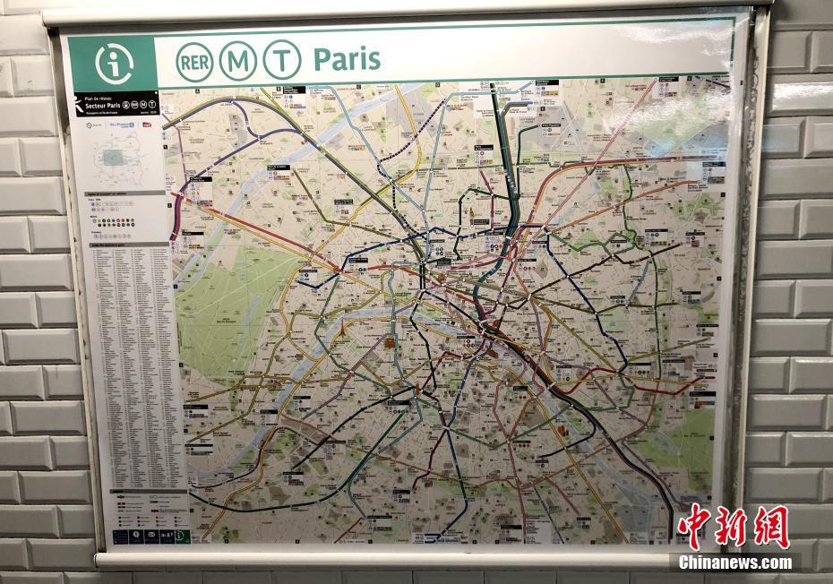 Metr? de Paris assinala 120o aniversário durante a pandemia