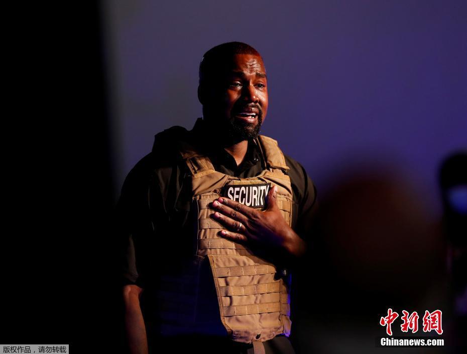 Kanye West realiza primeiro comício de sua campanha presidencial