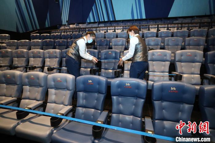 China prepara reabertura de?cinemas