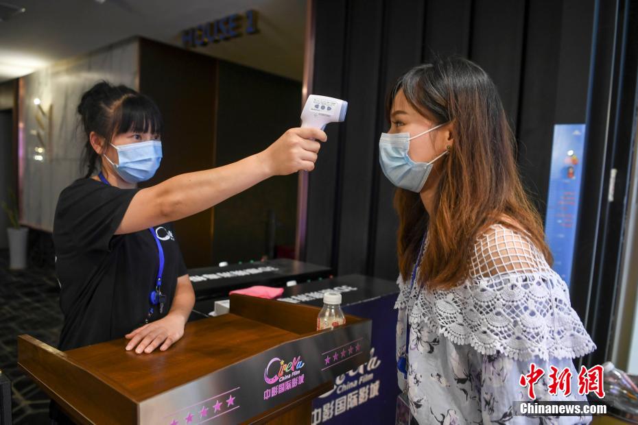 China prepara reabertura de?cinemas