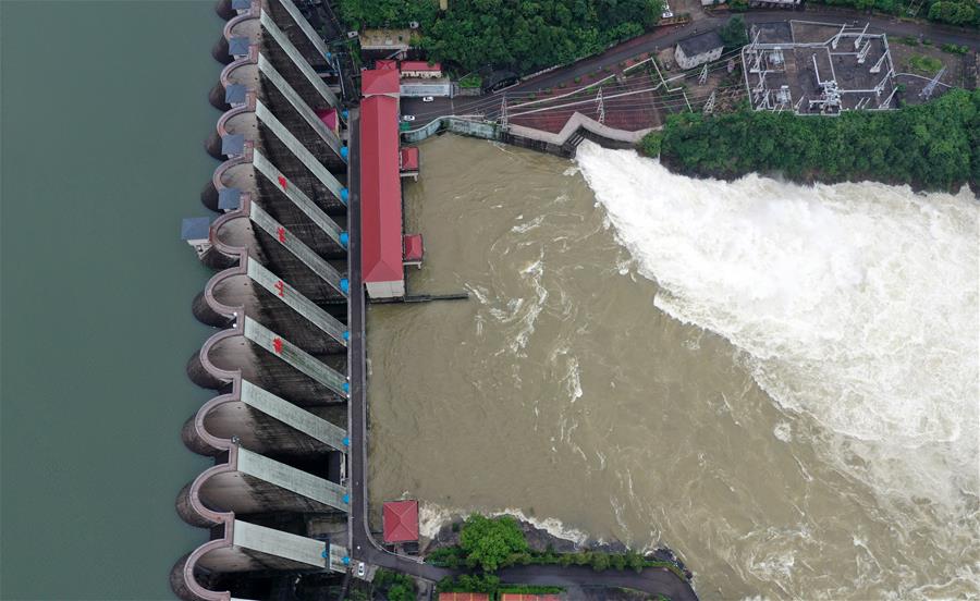 Galeria: reservatório de Meishan em Anhui aumenta descarga de água para preven??o de enchentes