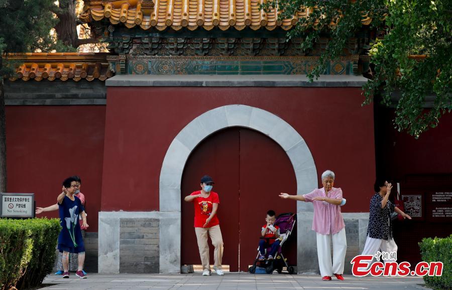 Beijing: parques registram maior afluência de visitantes com a diminui??o do nível de emergência 