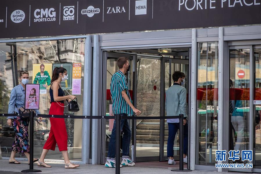 Fran?a obrigará uso de máscara em locais públicos fechados