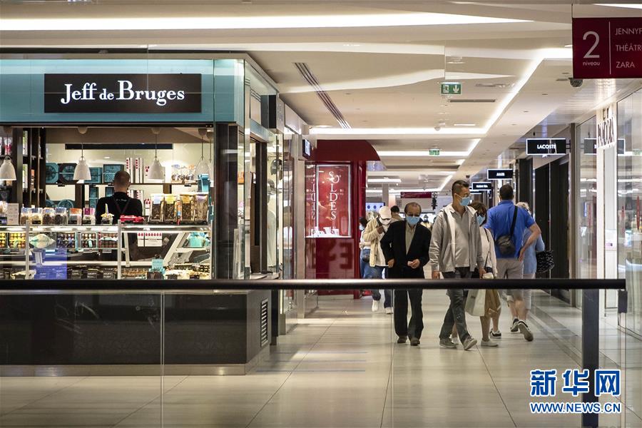 Fran?a obrigará uso de máscara em locais públicos fechados