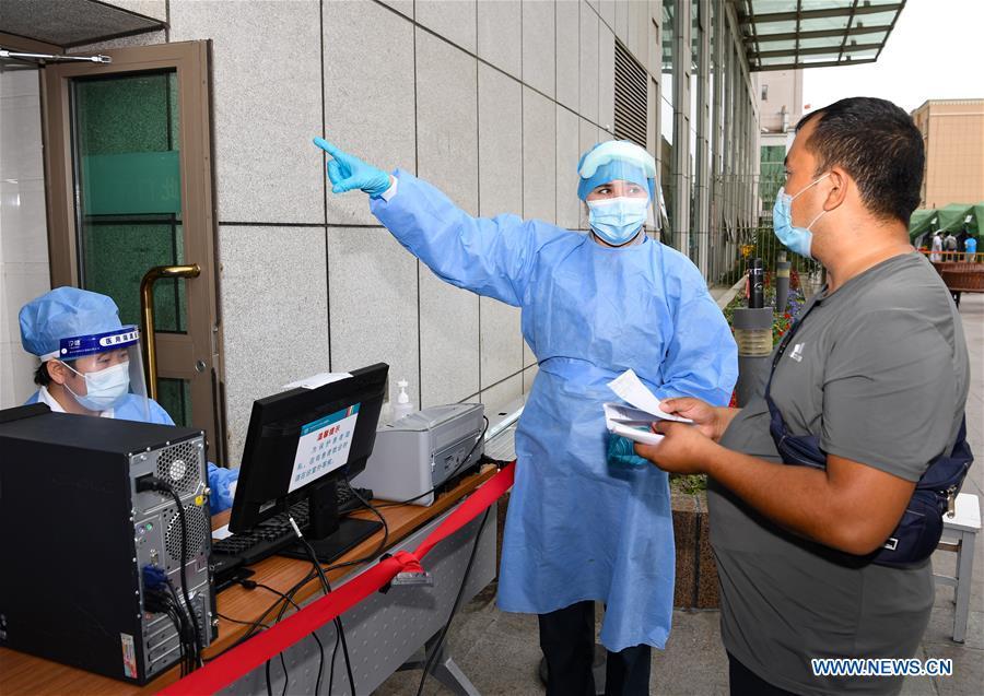 Urumqi toma medidas para responder às necessidades dos residentes em meio aos esfor?os para conter a Covid-19
