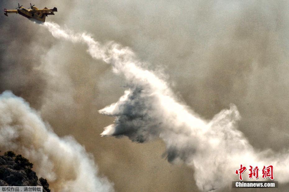 Ocorrem 57 incêndios florestais em 24 horas na Grécia