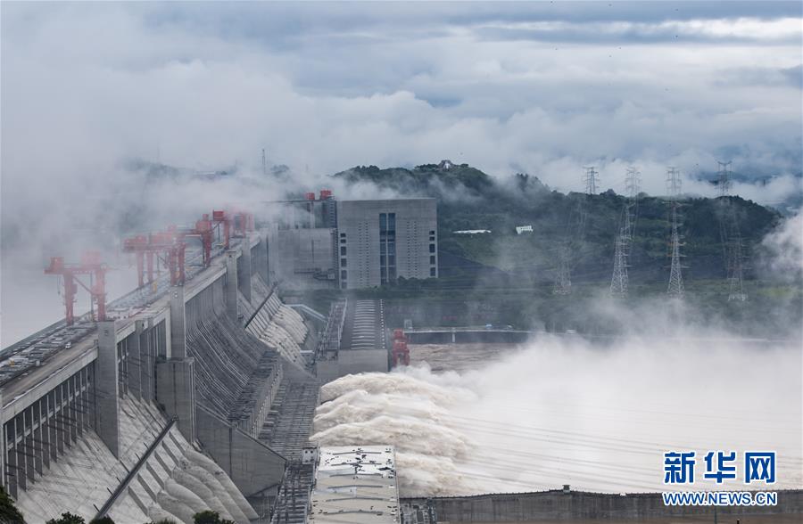 Rio Yangtzé tem terceira inunda??o em 2020