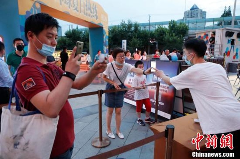 Festival Internacional de Cinema de Shanghai?exibe filmes ao ar livre