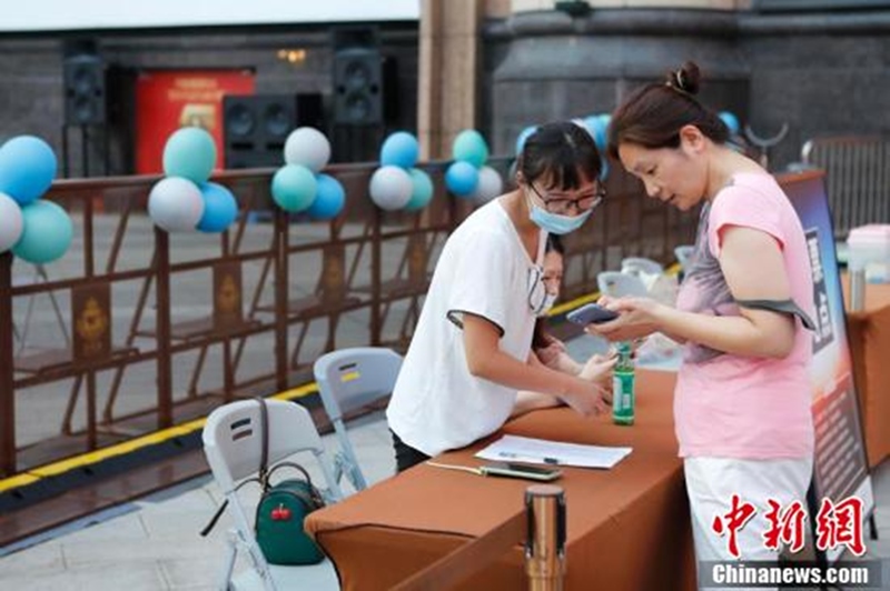 Festival Internacional de Cinema de Shanghai?exibe filmes ao ar livre