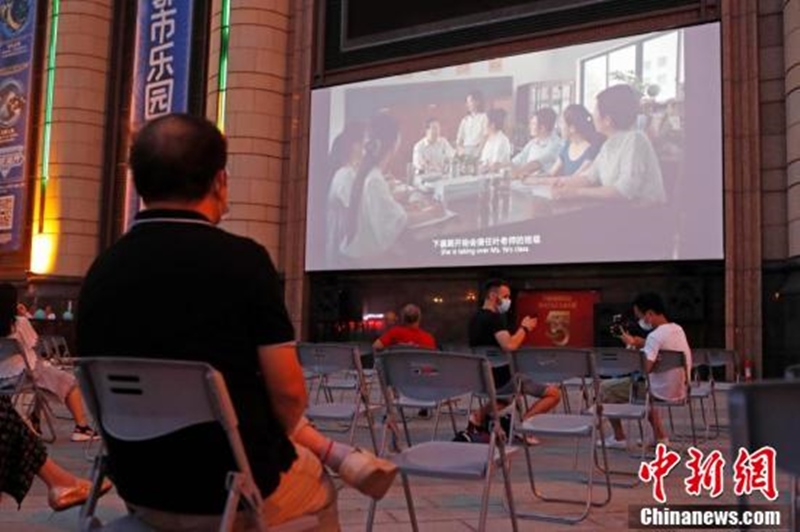 Festival Internacional de Cinema de Shanghai?exibe filmes ao ar livre