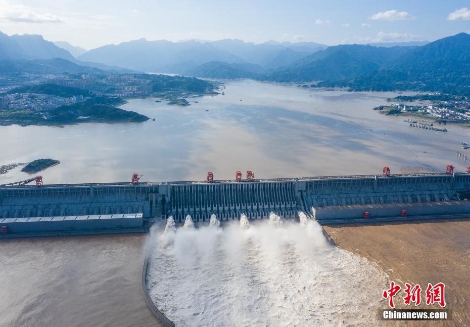 Represa das Três Gargantas atenua 3a cheia do rio Yangtze