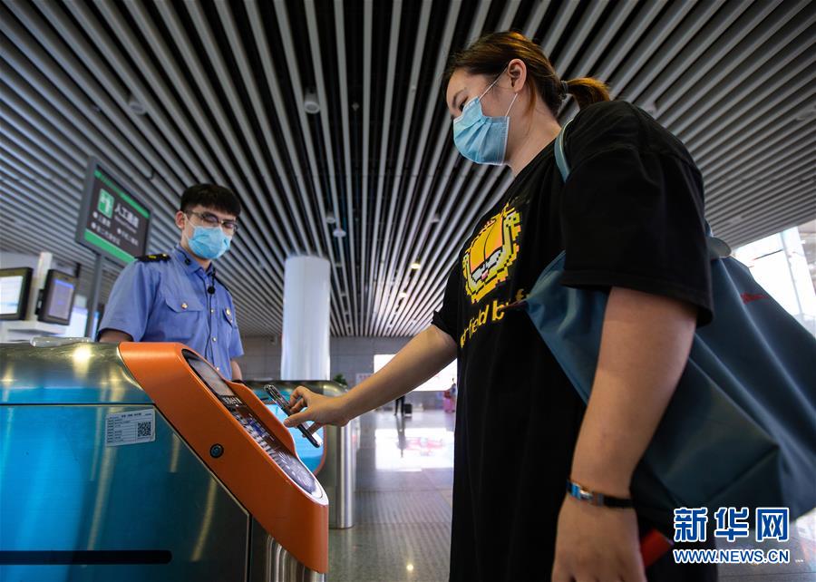 Três ferrovias?chinesas lan?am “passagens eletr?nicas para trens”?experimentais