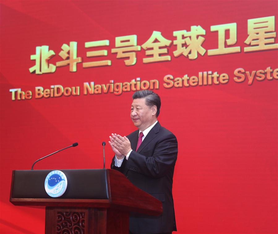 Xi anuncia oficialmente o comissionamento do Sistema de Navega??o BDS-3