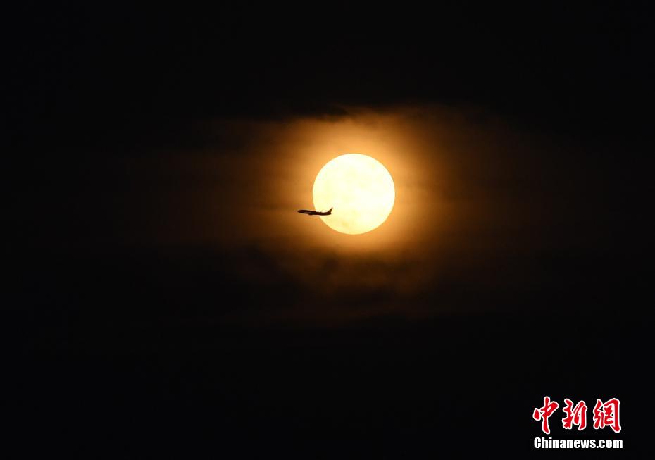 Lua cheia aparece em 14 de junho do ano lunar