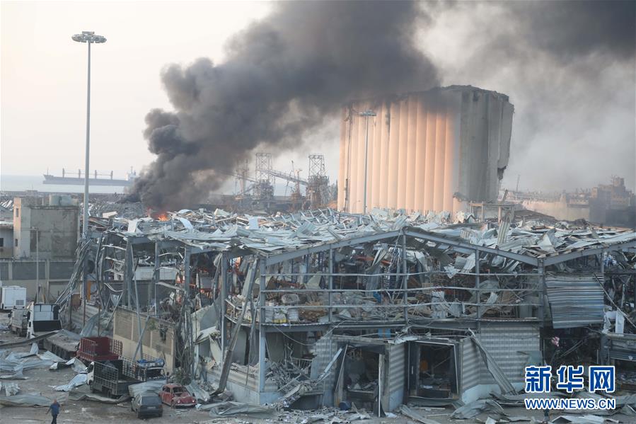 Explos?es no porto de Beirute causadas provavelmente por produtos químicos explosivos