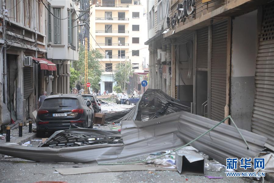 Explos?es no porto de Beirute causadas provavelmente por produtos químicos explosivos