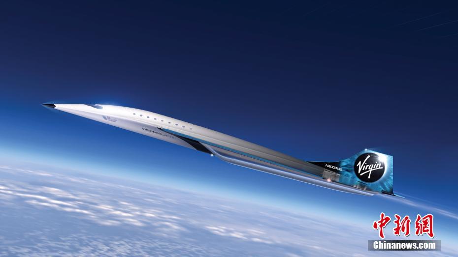 Virgin Galactic pretende desenvolver uma nova aeronave supers?nica para voo Londres-Nova York em 90 minutos